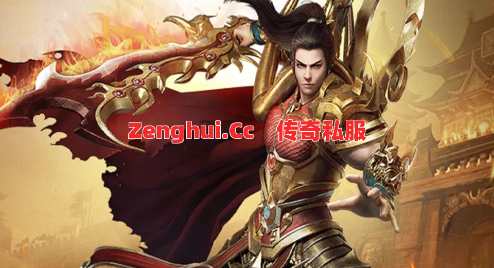 江湖术士PK真能磨飞全服高手?30级小号说出真相!